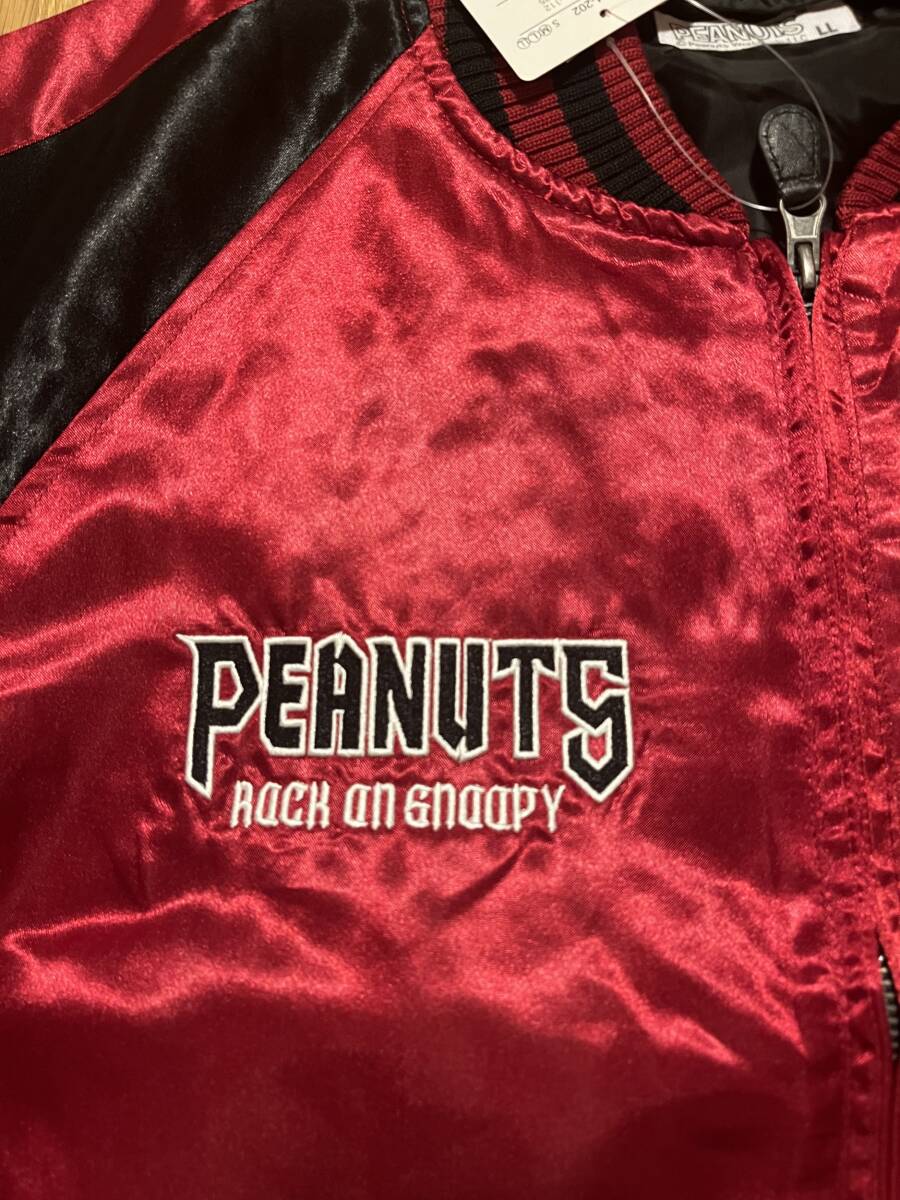スヌーピー刺繍スカジャン　Lサイズ　レッド　SNOOPY PEANUTS ロック柄　新品　送料無料_画像5
