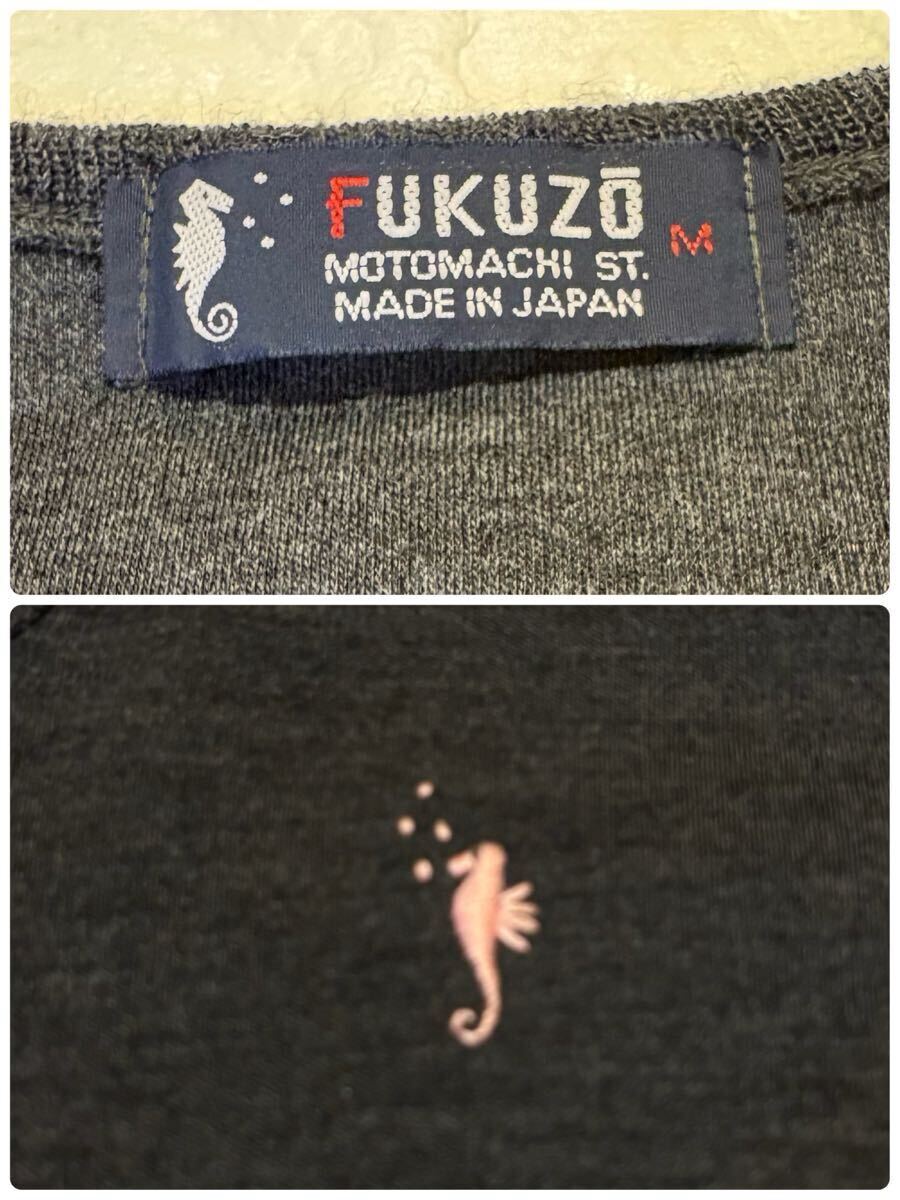 【FUKZO】横浜元町　フクゾー　ウールベスト　チャコールグレー　ワンポイント刺繍　日本製　Mサイズ ニットベスト_画像9