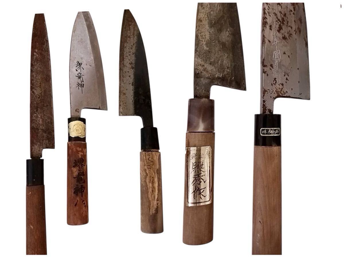 包丁36本 料理包丁 出刃包丁 和包丁 刺身包丁 堺助廣/堺直次郎/境貞守/堺孝浩/堺竜神/三見ヶ浦菊一文字則宗/河内守國助/堺政次請合その他_画像4
