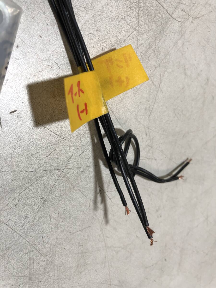 D-19 Virago 250 новый товар не использовался товар 5.75 дюймовый беж tsu свет LED с опорой [60]