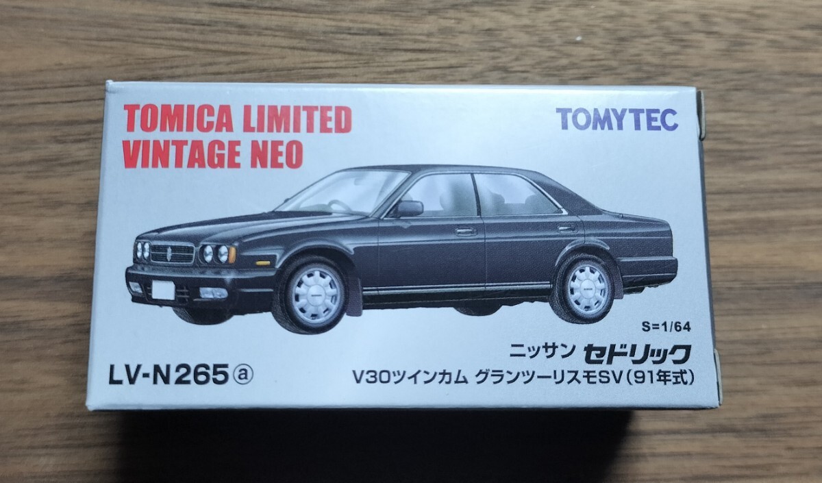 未開封 トミカリミテッドネオ LV-N265a 日産 セドリック V30ツインカム グランツーリスモSV 黒（91年式）_画像1