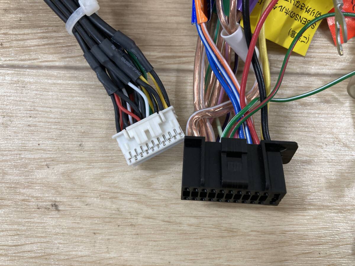 Ｋ１７９　　☆３セット!!☆　KENWOOD ケンウッド　ナビ 電源コード等_画像10