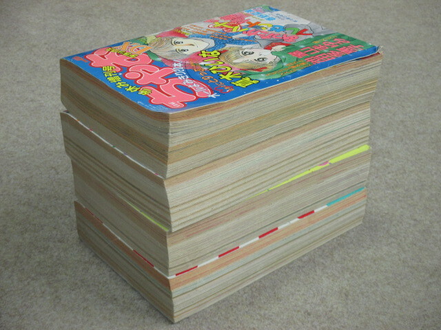 ちゃおDX　平成5年　まとめて4冊_画像2