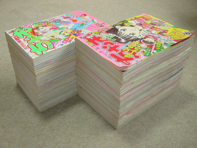 ちゃお　1992年　12月号＋1993年　1月号～9月号　計10冊_画像2