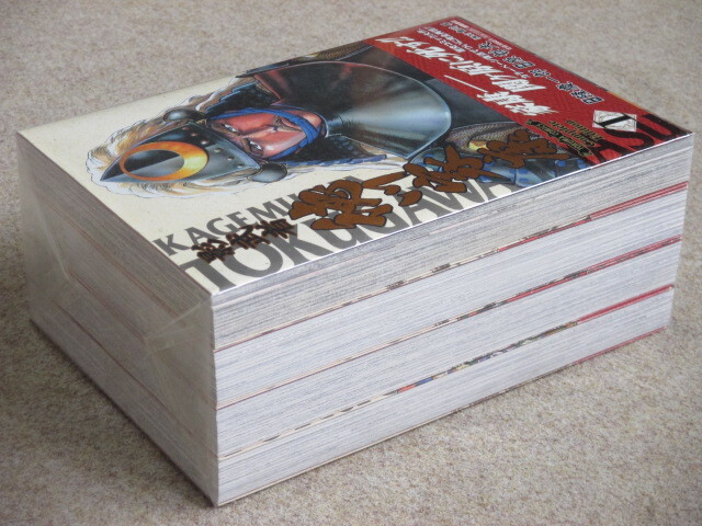 即決 完全版 影武者徳川家康 全4巻 原哲夫 初版 帯付の画像2