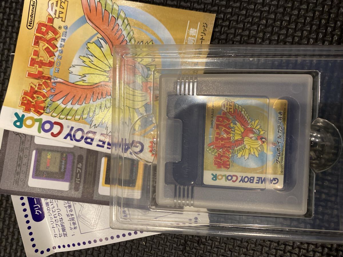 ゲームボーイソフト ポケットモンスター 赤　ピカチュウ　　金 銀　動作未確認 中古品　本體おまけ　ジャンク？