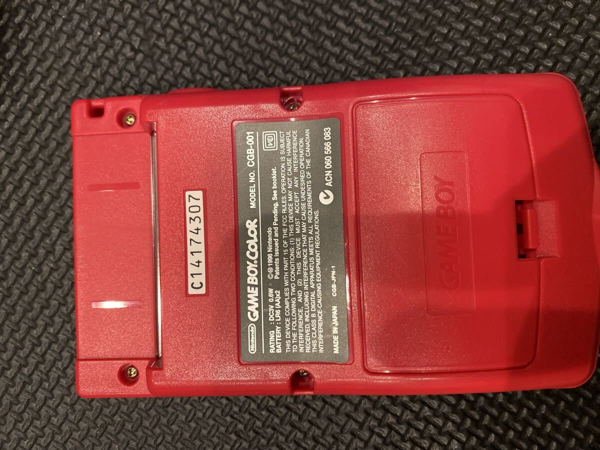 ゲームボーイソフト ポケットモンスター 赤　ピカチュウ　　金 銀　動作未確認 中古品　本體おまけ　ジャンク？