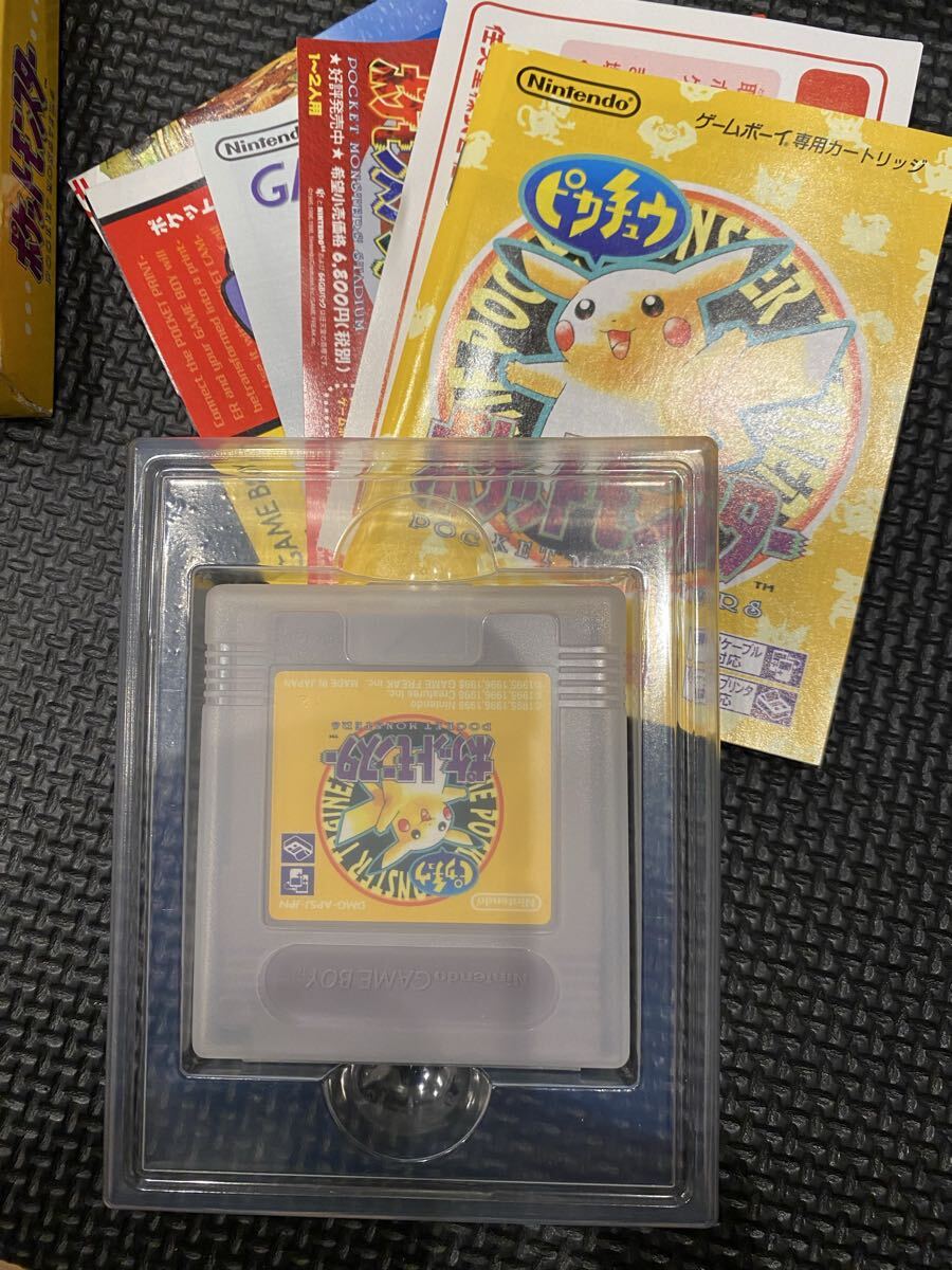 ゲームボーイソフト ポケットモンスター 赤　ピカチュウ　　金 銀　動作未確認 中古品　本體おまけ　ジャンク？