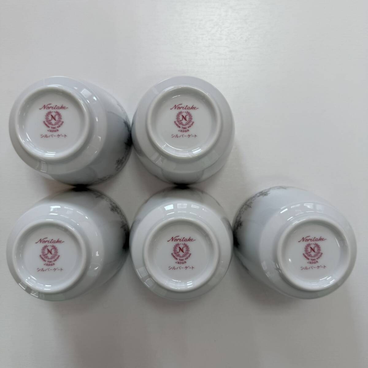 【9556-15】Noritake ノリタケ 茶碗蒸し椀 シルバーゲートシリーズ 唐草模様 5客セット_画像4