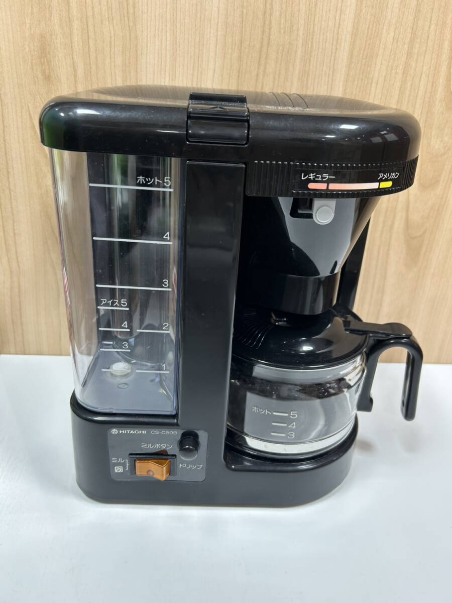 【9877】日立コーヒーメーカー CS-C59B形 中古品_画像3