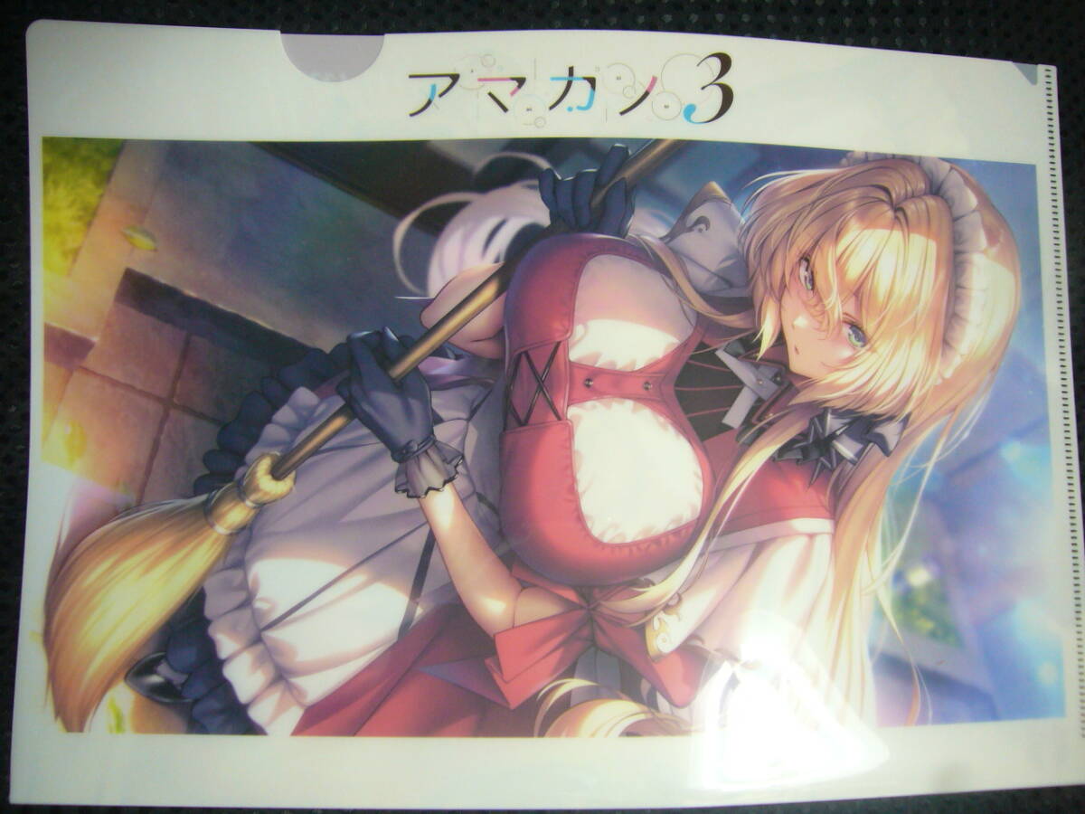 ![a мака no3] [.... soft ] # дыня книги привилегия прозрачный файл (книга@ нет )