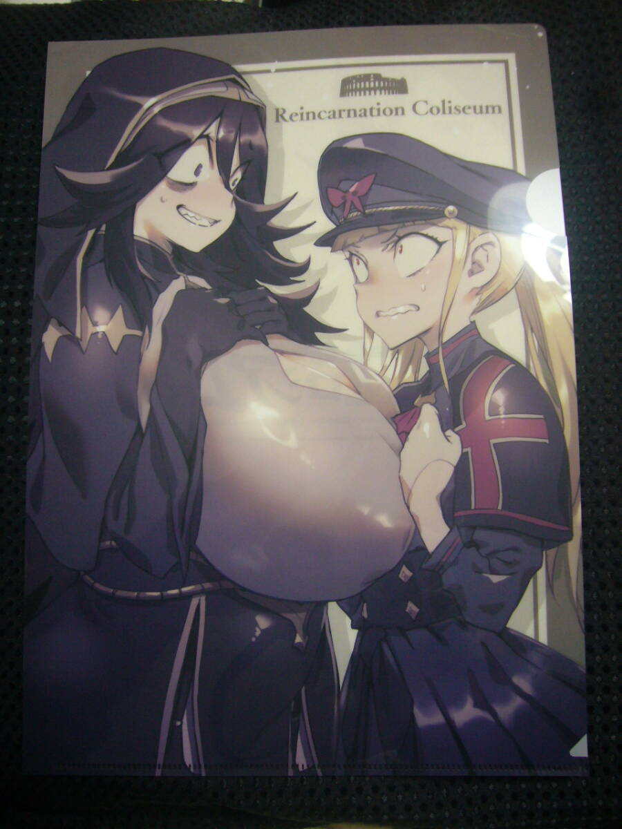 вращение сырой ko Россия m самый слабый умение . сильнейший женщина ..... делать .. Harley m произведение - 6 шт |. . хлопчатник ....# дыня книги привилегия A4 прозрачный файл вращение сырой ko Россия m самый слабый умение . сильнейший женщина ..... делать .. Harley m произведение - 6 шт |. . хлопчатник ....# дыня книги привилегия A4 прозрачный файл