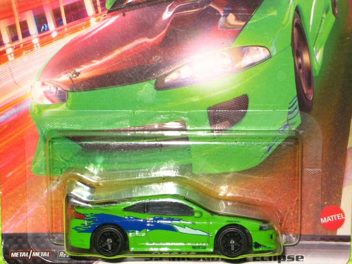 　ワイルドスピード 95 三菱エクリプス　ブライアン 　☆彡ホットウィール　プレミアム_画像1