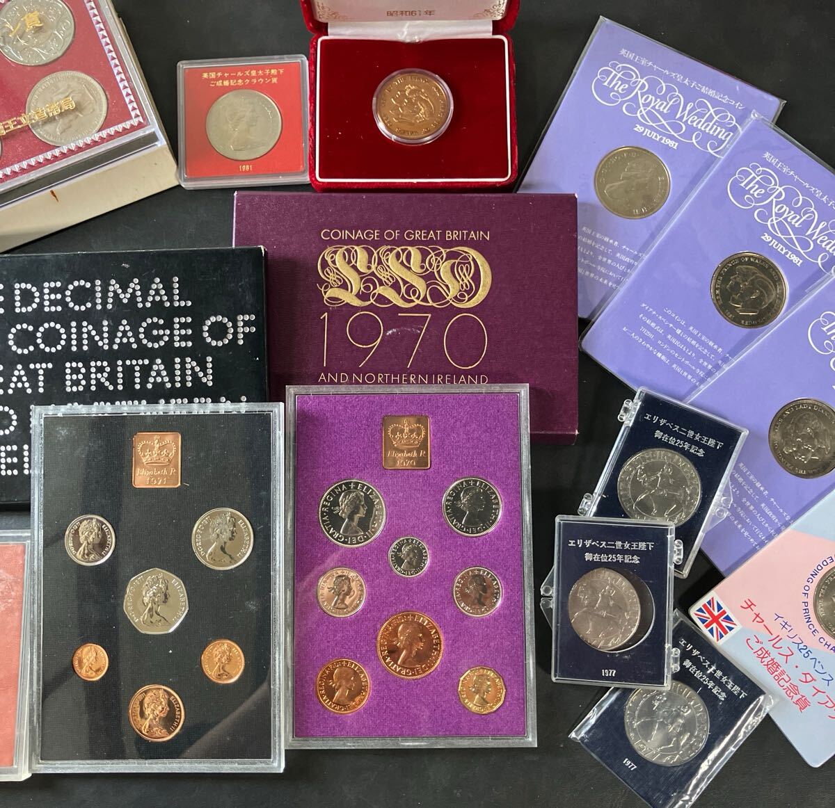 ダイアナ妃成婚記念の値段と価格推移は？｜34件の売買データから