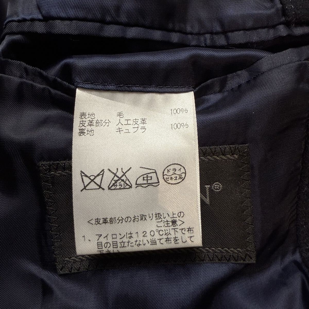 美品 ダーバン ロロピアーナ Loro Piana ステンカラーコート ロングコート 比翼 濃紺 ダークネイビー ウール100％ M 秋冬 アウター DURBAN_画像8