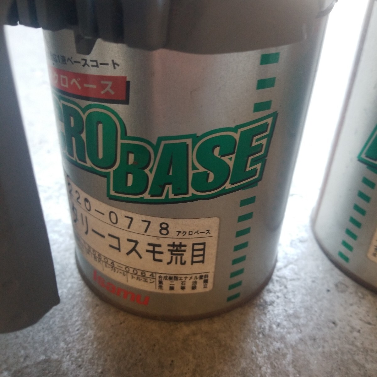 イサム 涂料 アクロベース セット ジャンク アジテーターカバー ①