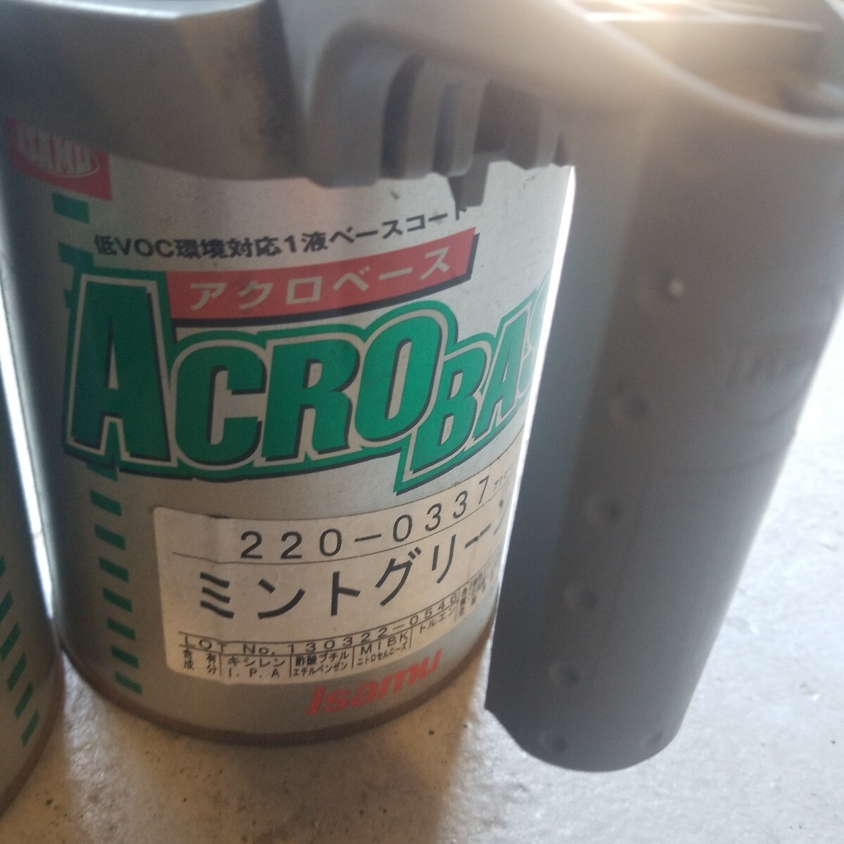 イサム 涂料 アクロベース セット ジャンク アジテーターカバー ①