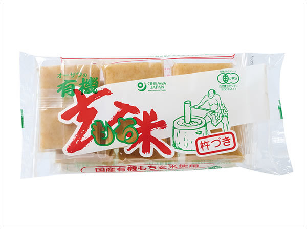 ［即決?送料無料］オーサワの有機(jī)玄米もち 玄米餅 JAS有機(jī)