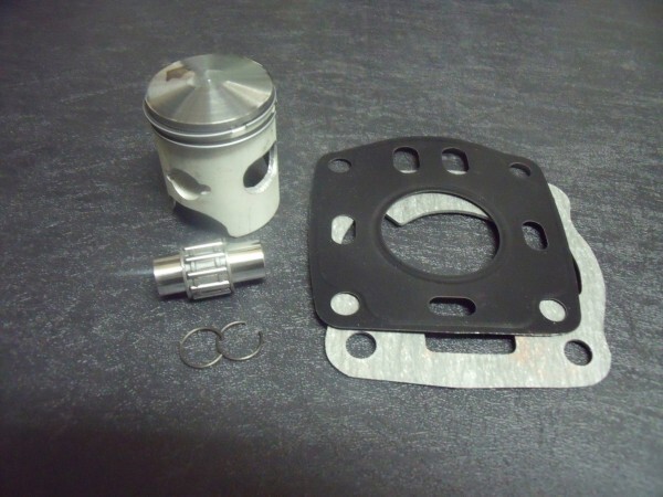 NSR50/NS-1/NS50F ハイパワーピストンKITレーシング オートボーイ製_画像1