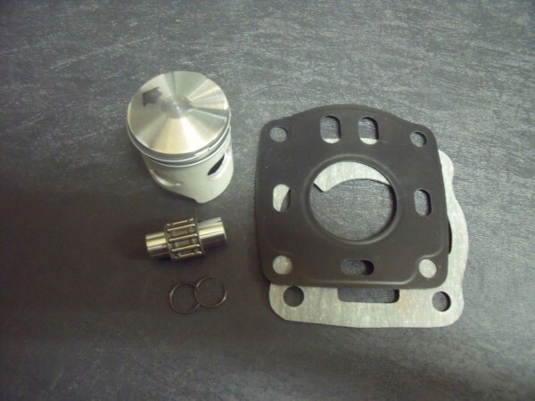 NSR50/NS-1/NS50F ハイパワーピストンKITレーシング オートボーイ製_画像2