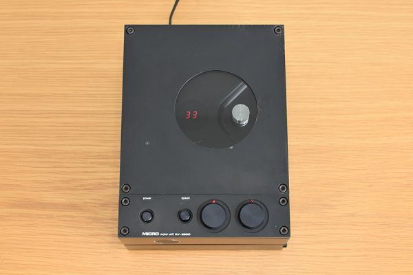 MICRO RY-5500 / マイクロ / モーターユニット_画像2