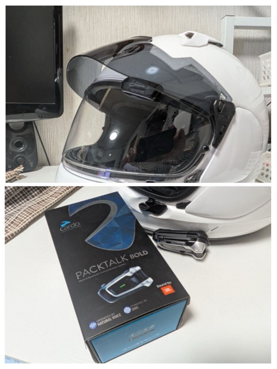 アライ XD Cardoインカム プロシェード付 美品です！ _画像9