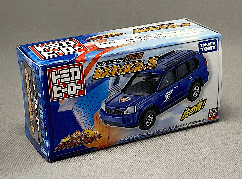  Tomica герой Rescue Tomica серии RTS-05 Rescue панель приборов 5 Rescue fire -.. синий 