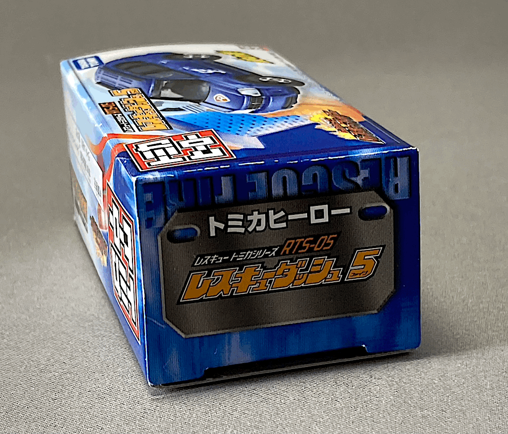  Tomica герой Rescue Tomica серии RTS-05 Rescue панель приборов 5 Rescue fire -.. синий 