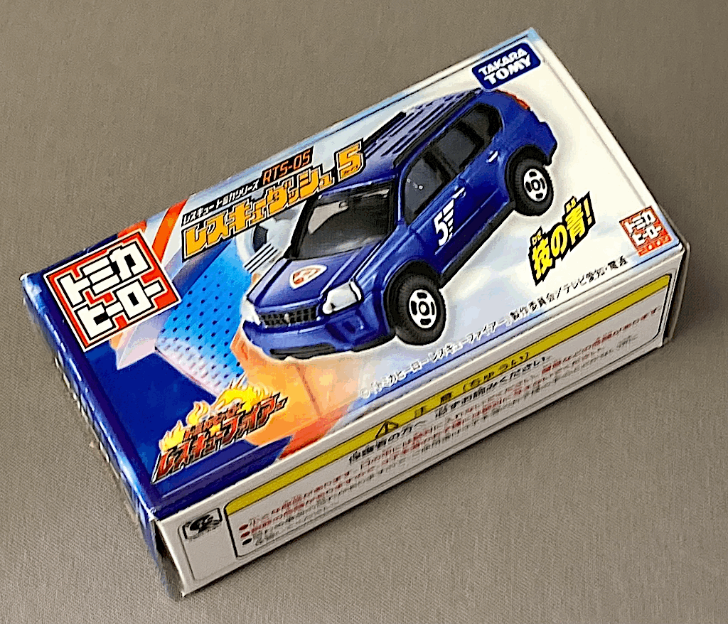  Tomica герой Rescue Tomica серии RTS-05 Rescue панель приборов 5 Rescue fire -.. синий 