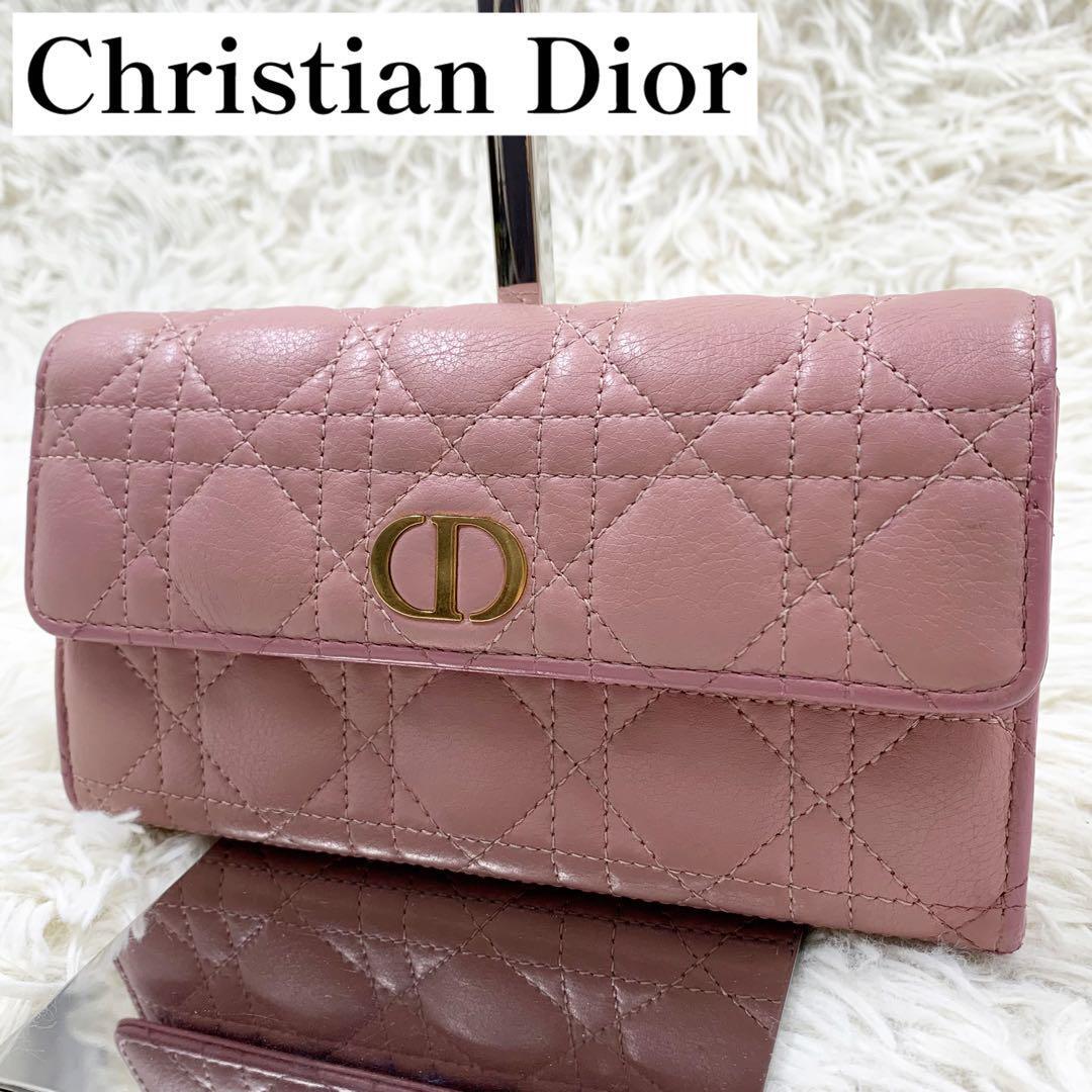 【✨美品✨】 ディオール 長財布 カロ フラップウォレット ピンク 美品】 ディオール 長財布 カロ フラップウォレット ピンク