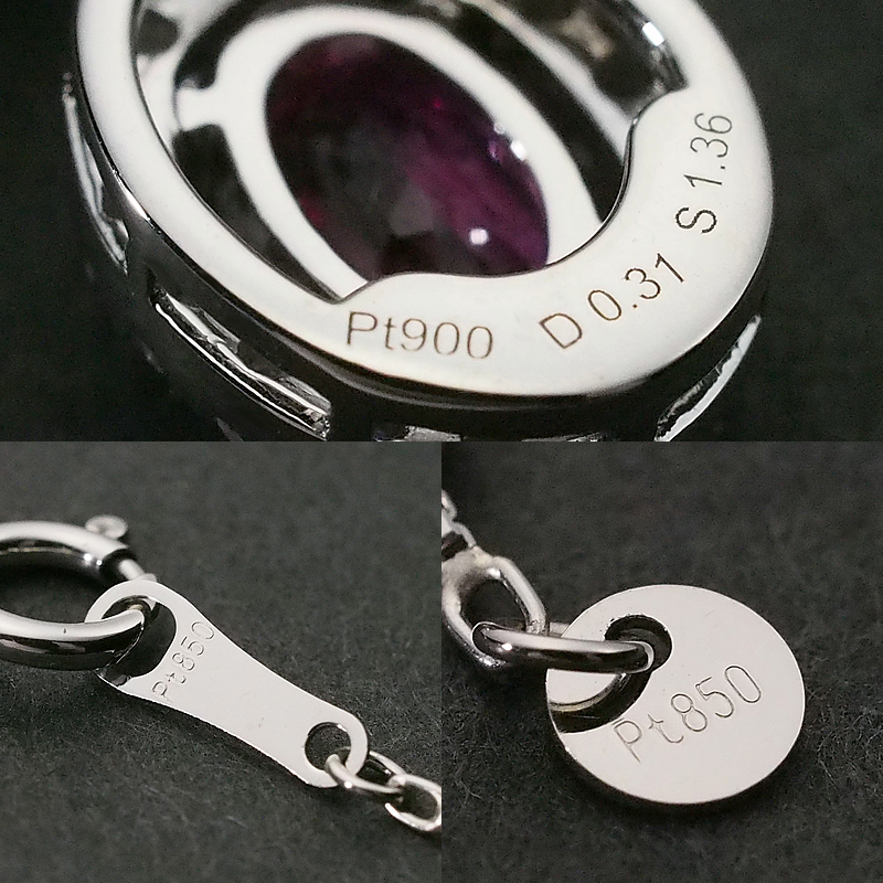 音羽屋■ ノーヒート 非加熱ピンクサファイア/1.36ct ダイヤ/0.31ct Pt900/Pt850 ネックレス 鑑別書付き 仕上済【中古】_画像5