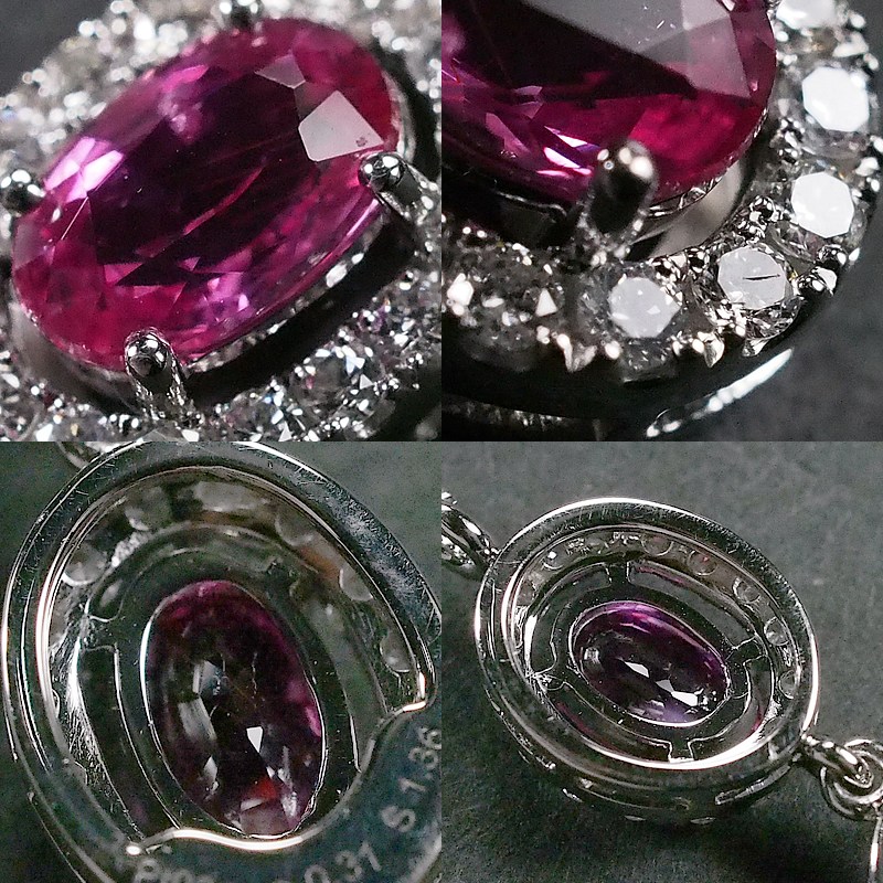 音羽屋■ ノーヒート 非加熱ピンクサファイア/1.36ct ダイヤ/0.31ct Pt900/Pt850 ネックレス 鑑別書付き 仕上済【中古】_画像6