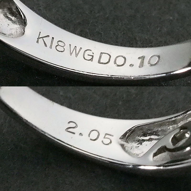 音羽屋■ アクアマリン/2.05ct ダイヤ/0.10ct K18WG デザイン リング 12号 ソーティング付き 仕上済【中古】_画像5