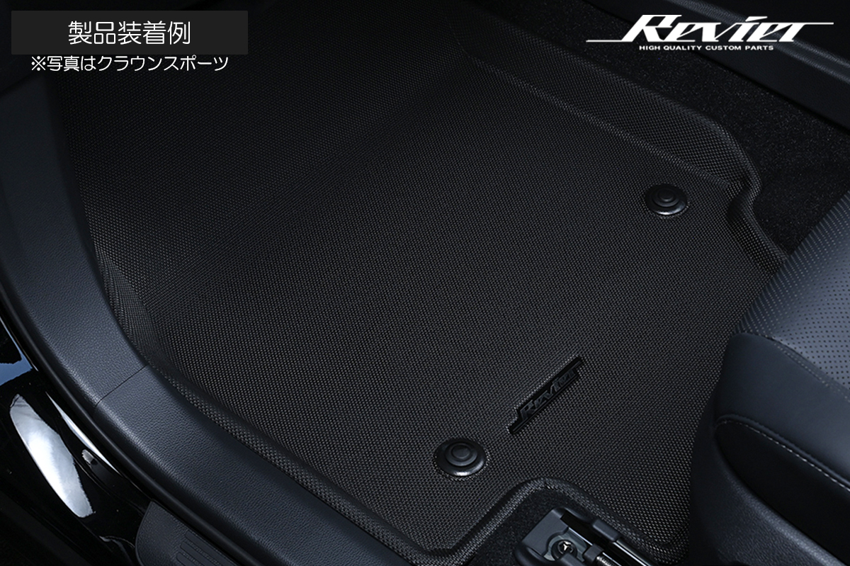 BT5 レガシィアウトバック 立体形状 フロアマット 1台分 5ピース プレミアムラバー 防水素材 ブラック_画像10