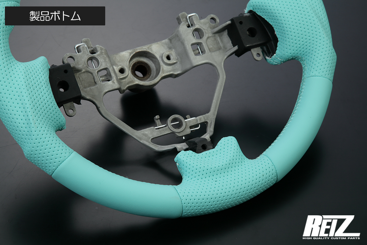 REIZ DA17W エブリイ ワゴン ガングリップ ステアリング ターコイズブルー 純正交換 エブリィ オールレザー_画像4