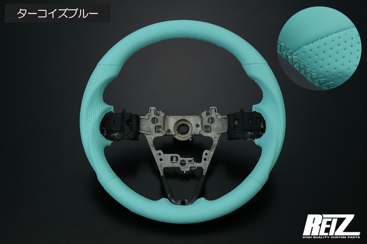 LA850S LA860S ムーヴキャンバス コンビステアリング オールレザー ターコイズブルー 純正交換 ダイハツ_画像1