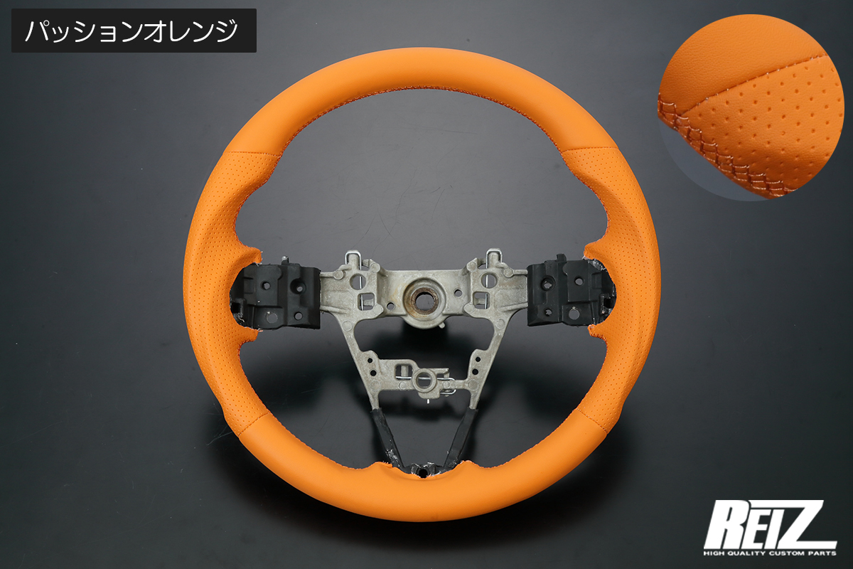 LA850S LA860S ムーヴキャンバス コンビステアリング オールレザー パッションオレンジ 純正交換 ダイハツ_画像1