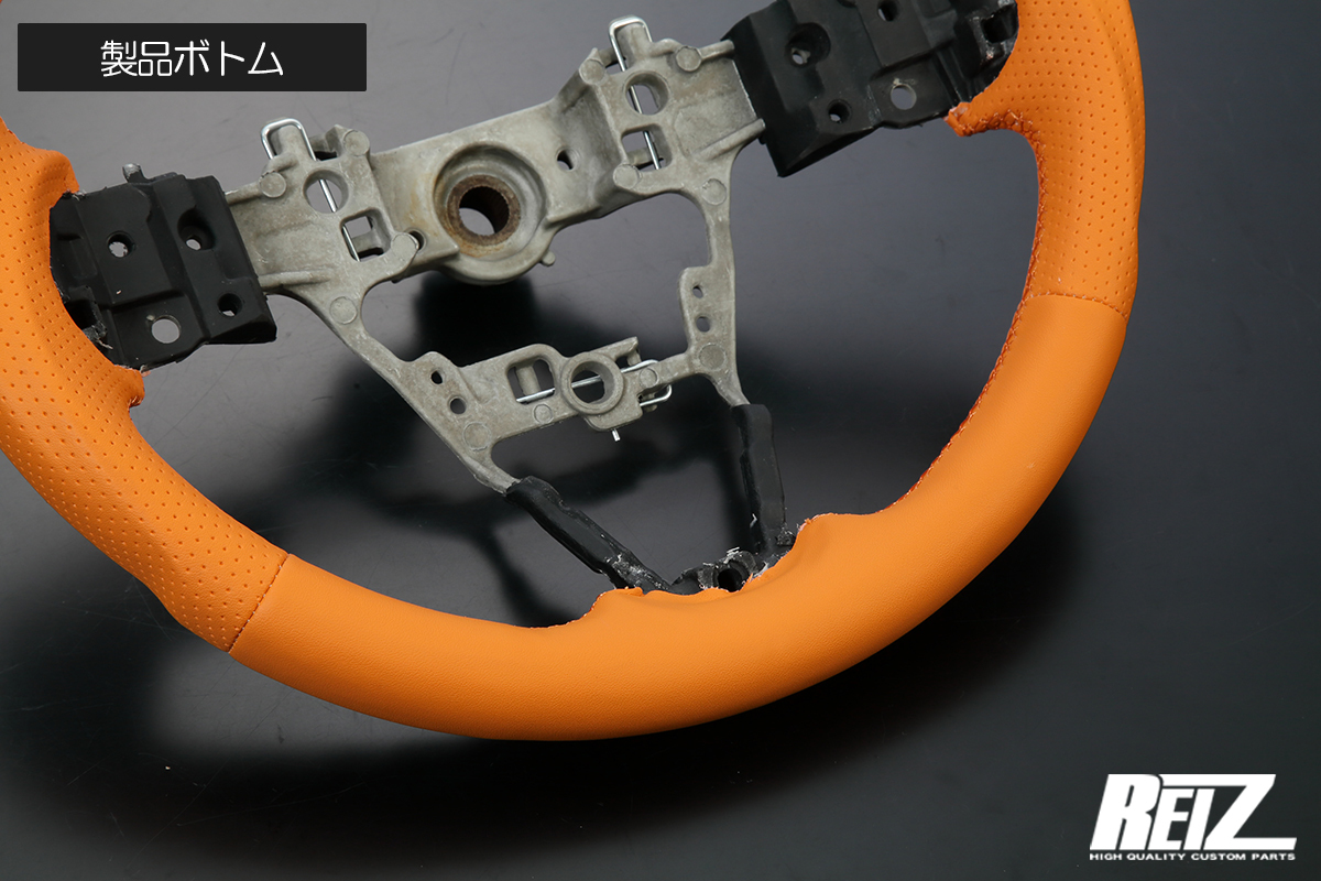 S500P S510P ハイゼットトラック 後期 コンビステアリング オールレザー パッションオレンジ 純正交換 ダイハツ S500系_画像4