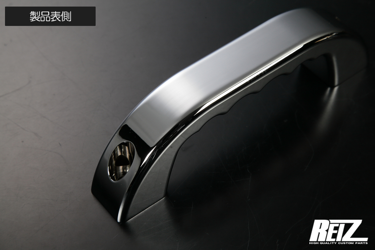 S500系 ハイゼットジャンボ ルーフ用 アルミアシストグリップ 1ピース クロームメッキ仕上げ 前期/後期 S500P S510P_画像2