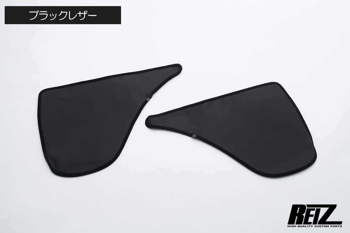 S500系 ハイゼットトラック ハイゼットジャンボ ドアキックガード ブラックレザー 前期/後期 S500P S510P REIZ ライツ_画像2