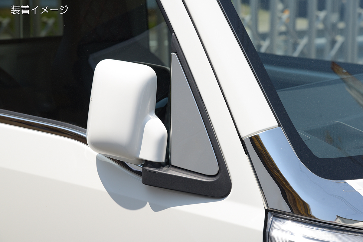 S500P S510P 前期 ハイゼットトラック ハイゼットジャンボ 鏡面 ドアミラー ベースガーニッシュ メッキ調 ネコポス発送_画像1