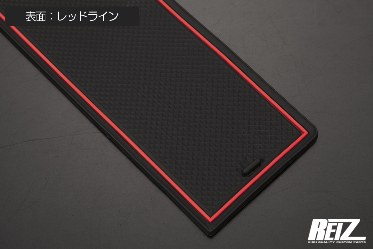 レッド S700系 アトレー ハイゼットカーゴ インテリアラバーマット 15ピース S700V S710V S700W S710W デッキバン REIZ_画像8