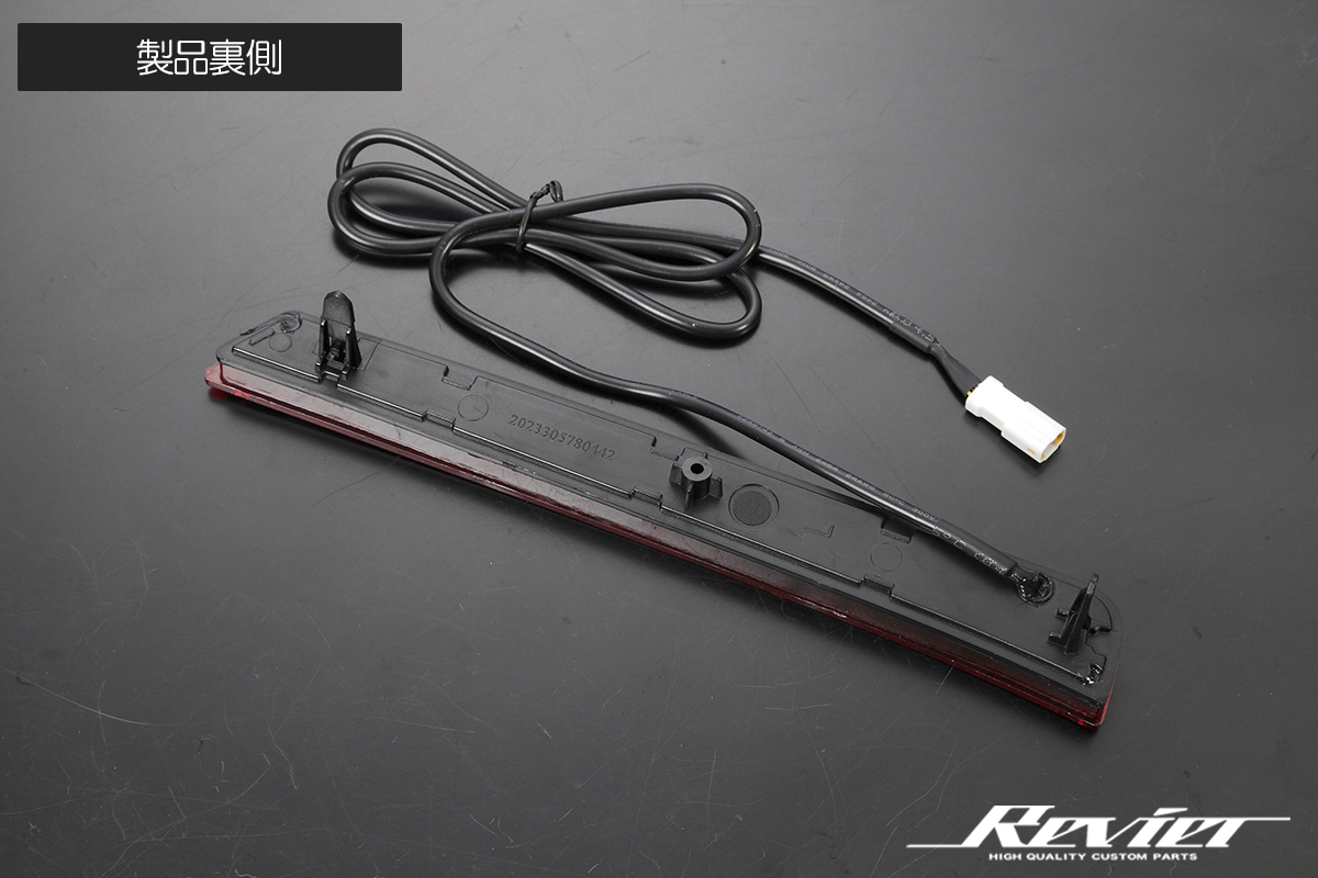 40系 ヴェルファイア LEDリフレクター 左右 AGH/AAHH/TAHA 40W/45W オープニング シーケンシャルウインカー_画像8