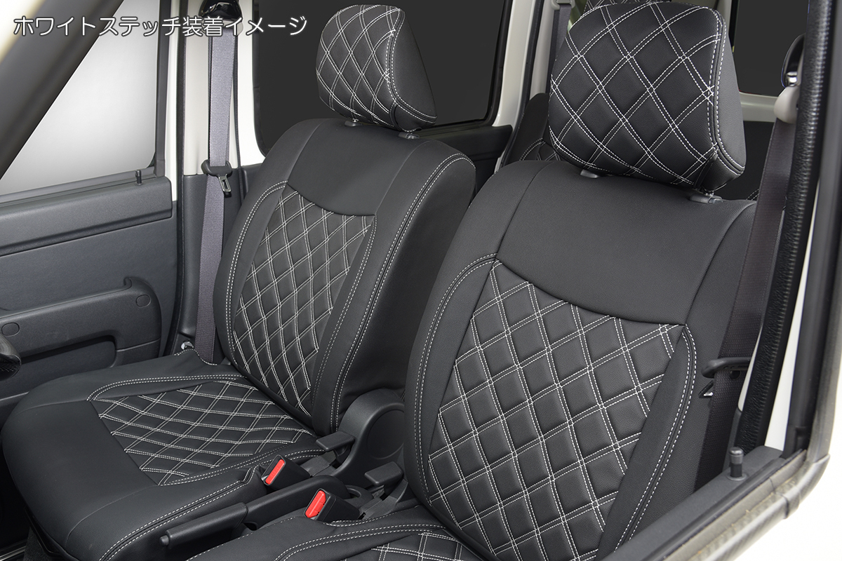 [ホワイトステッチ] アトレーワゴン カスタムターボRS 後期(2017.11以降)専用 キルティングシートカバー ブラック ダイハツ_画像1