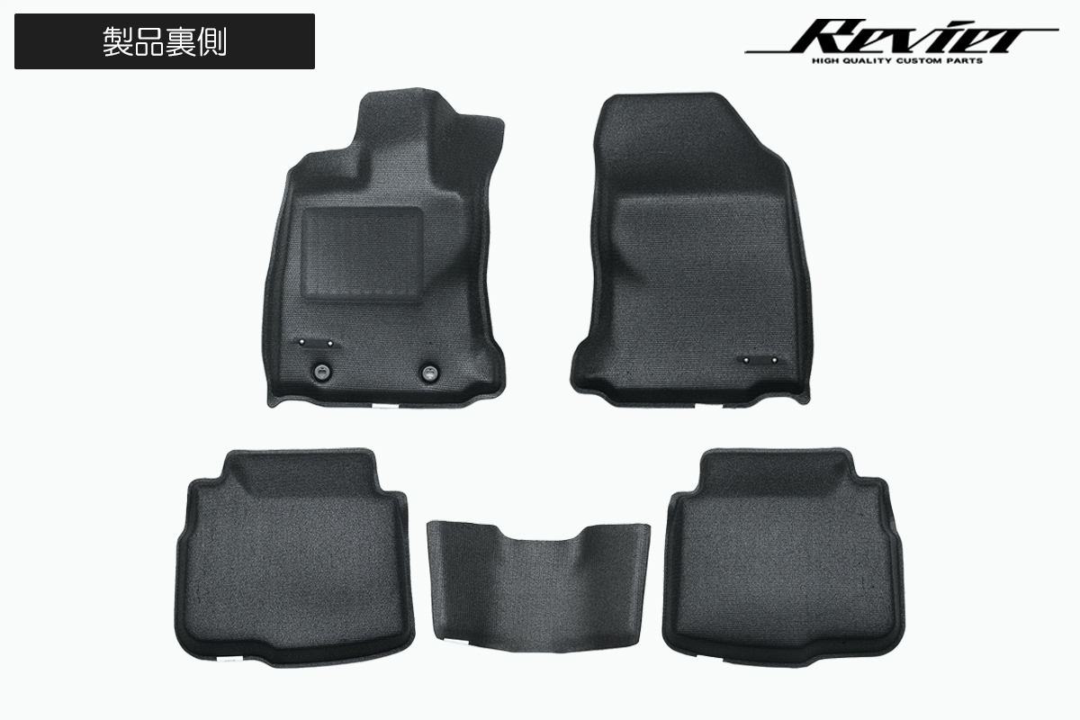 BT5 レガシィアウトバック 立体形状 フロアマット 1台分 5ピース プレミアムラバー 防水素材 ブラック_画像2