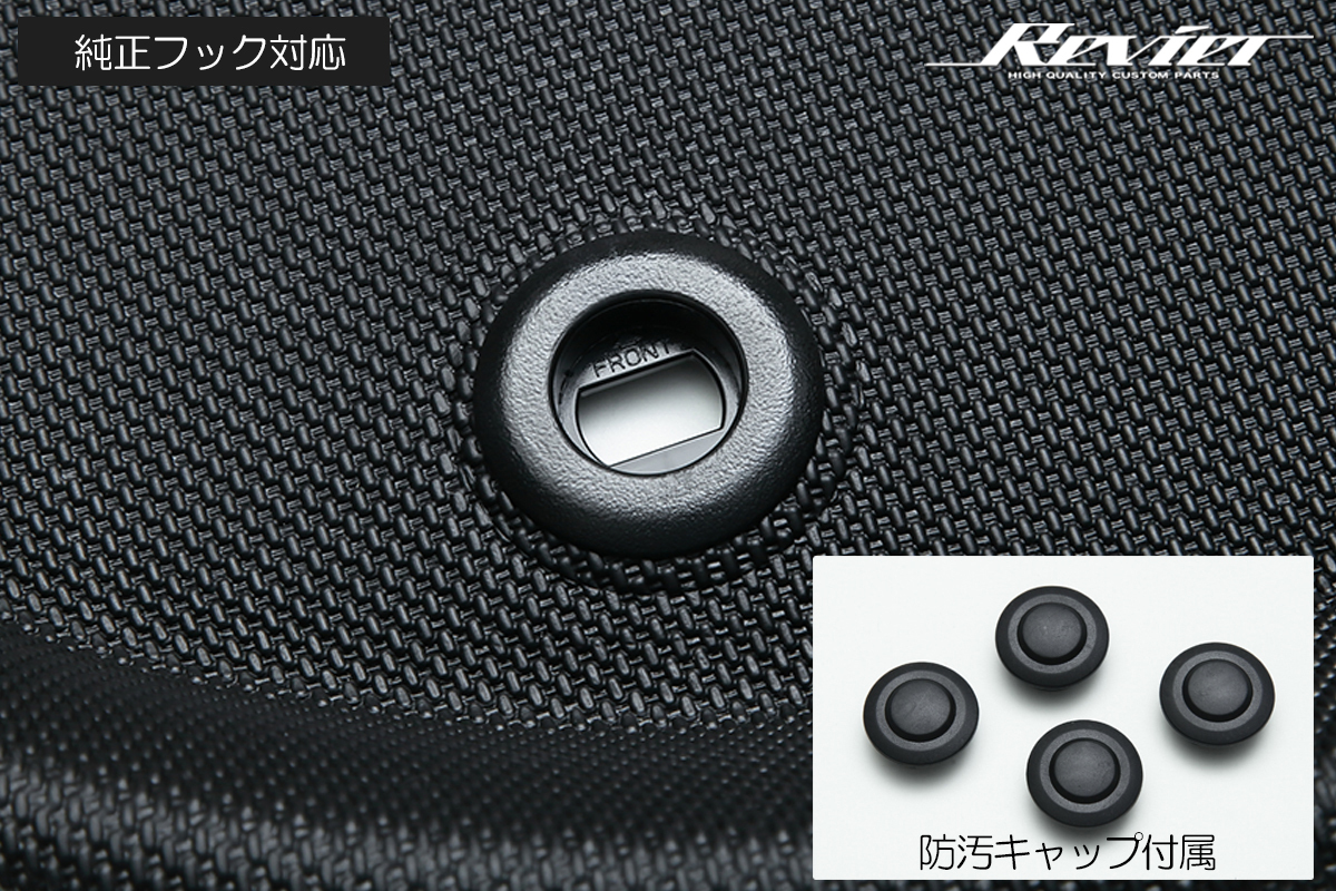 BT5 レガシィアウトバック 立体形状 フロアマット 1台分 5ピース プレミアムラバー 防水素材 ブラック_画像3