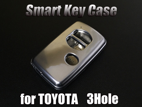 200系 マジェスタ スマートキーケース 交換式 サテン 3H 訳あり ネコポス発送_画像1