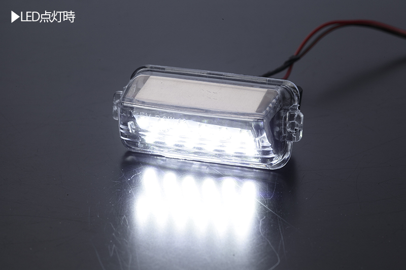 トヨタ 04 LED ライセンスランプ /ナンバー灯 純正交換式 Eマーク ホワイト 80系 ノア ヴォクシー エスクァイア ZWR ZRR 80/85_画像2