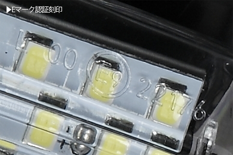 トヨタ 04 LED ライセンスランプ /ナンバー灯 純正交換式 Eマーク ホワイト 80系 ノア ヴォクシー エスクァイア ZWR ZRR 80/85_画像3