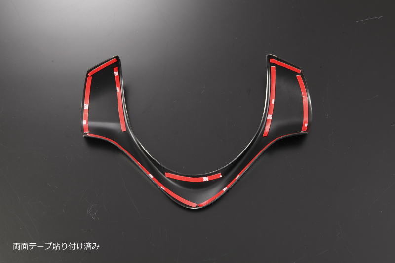 MR31S/MR41S ハスラー ステアリングパネル クラッシュカーボン調 穴有り 内装 インテリア パネル MS31S/MS41S フレアクロスオーバー_画像3